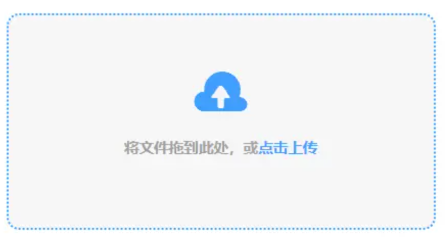 赛马投注app使用讲解 - 添加文件